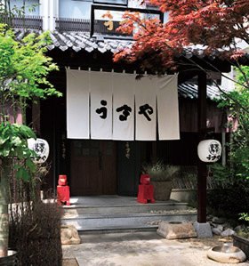 店舗写真