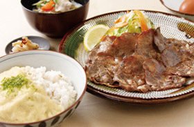 商品写真