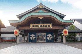 大江戸温泉物語の外観写真