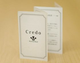 Credo