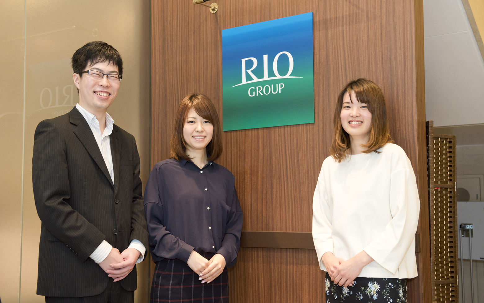 株式会社リオ・ホールディングス