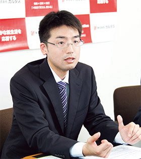 管理本部 ご担当者様
