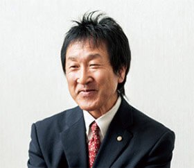 経営企画室 室長