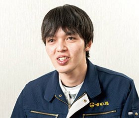 電算室 室長