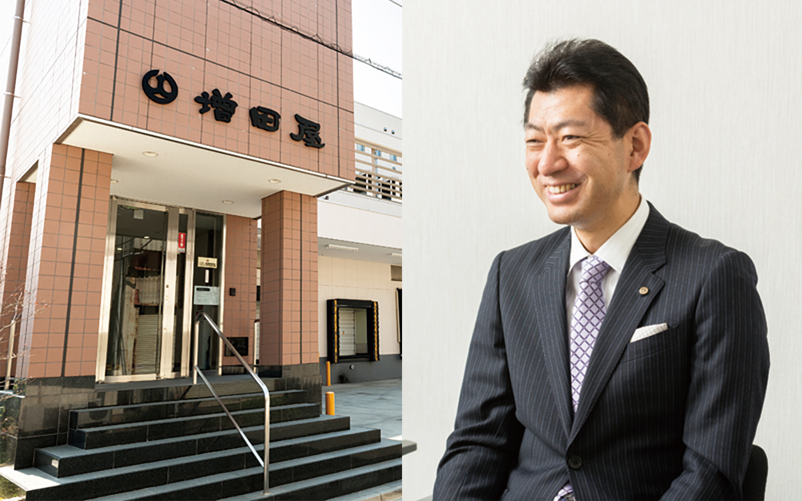増田禎司商店｜受注処理の自動化で、受注漏れも再配達も改善- BtoBプラットフォーム 受発注