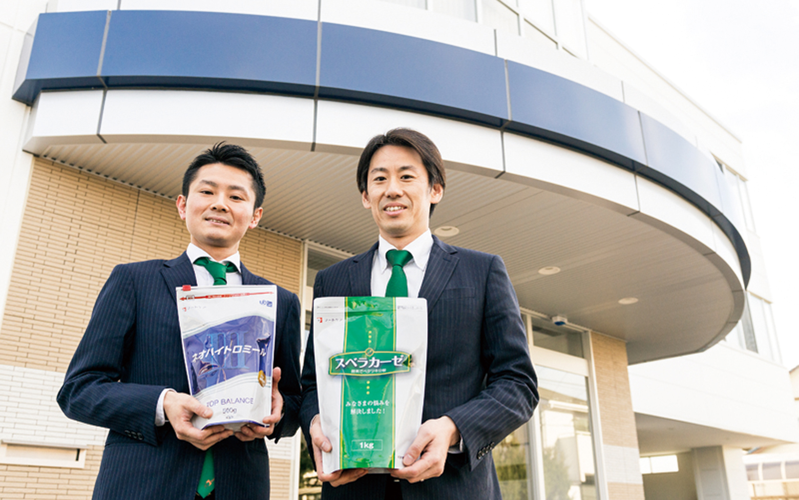 フードケア｜商品規格書のデータベースによる一元管理化を推進。 BtoBプラットフォーム 規格書