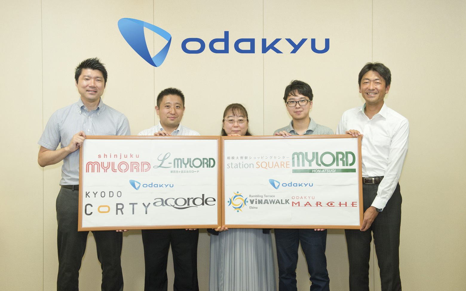 小田急電鉄｜テナントへの帳票発行業務が負担に。電子化で手間が見事に解消- BtoBプラットフォーム 請求書