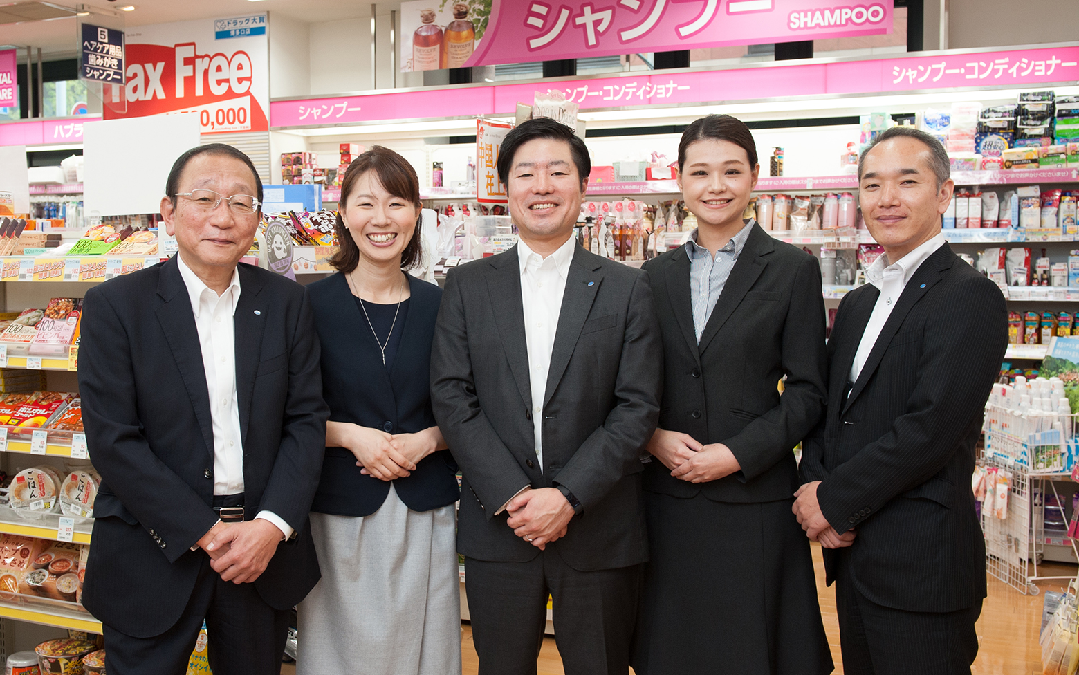 大賀薬局｜請求書受取の電子化は、従業員の働きがい日本一に向けた取組み- BtoBプラットフォーム 請求書