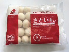 さといもの商品写真