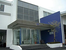 株式会社大光の外観写真