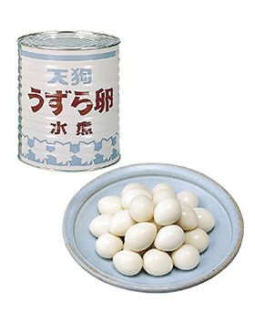 天狗うずら卵 水煮