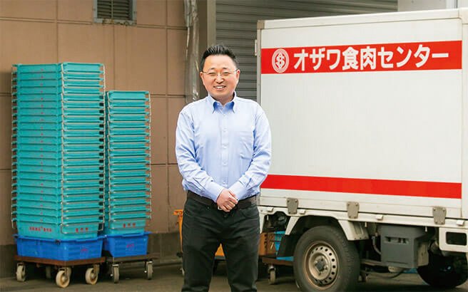 オザワ食肉センター｜受発注の電子化は、卸とメーカーの双方にとってメリット- BtoBプラットフォーム 受発注