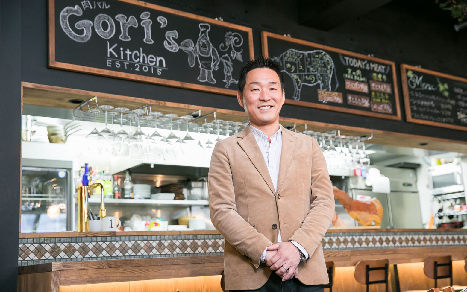 グロブリッジ｜指示待ちゼロ。現場主体の店舗運営に、ITの活用は必須です- BtoBプラットフォーム 受発注