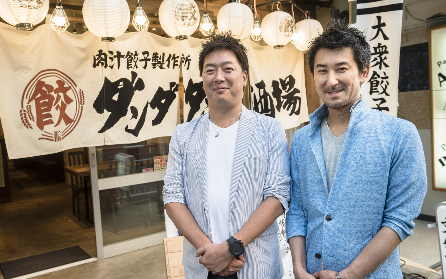 ナッティスワンキー｜スタッフが店に集中するため、「やらなくていいこと」いかにして増やすか- BtoBプラットフォーム 受発注