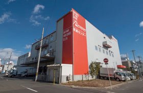 岡山フードサービス 流通センター