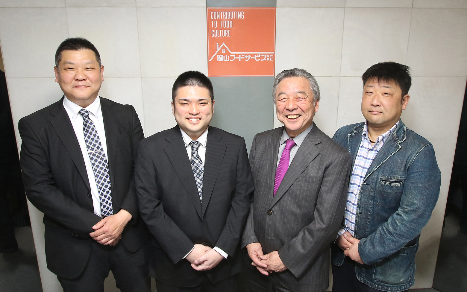 岡山フードサービス｜アクティブな提案営業には、取引情報の見える化が必須- BtoBプラットフォーム 受発注