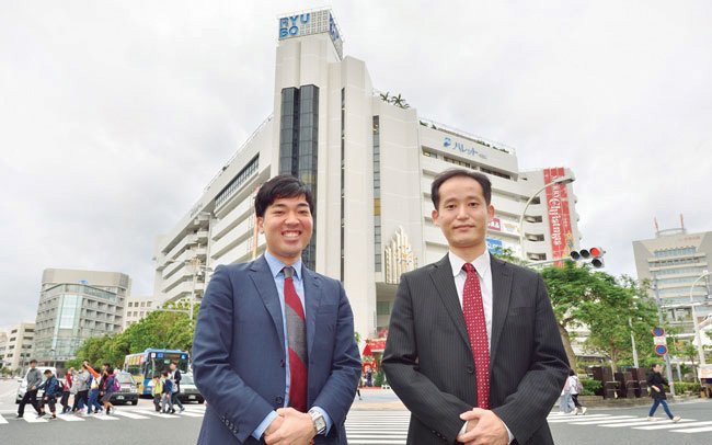BtoBプラットフォーム 請求書-導入事例 株式会社リウボウホールディングス