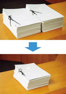 上:電子化前の1カ月分の保管書類 下:電子化後は半分の1冊に