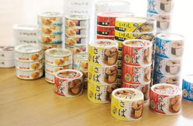 チキンやツナなどの缶詰