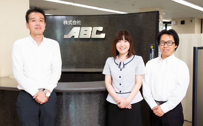 BtoBプラットフォーム 請求書-導入事例 株式会社ABC