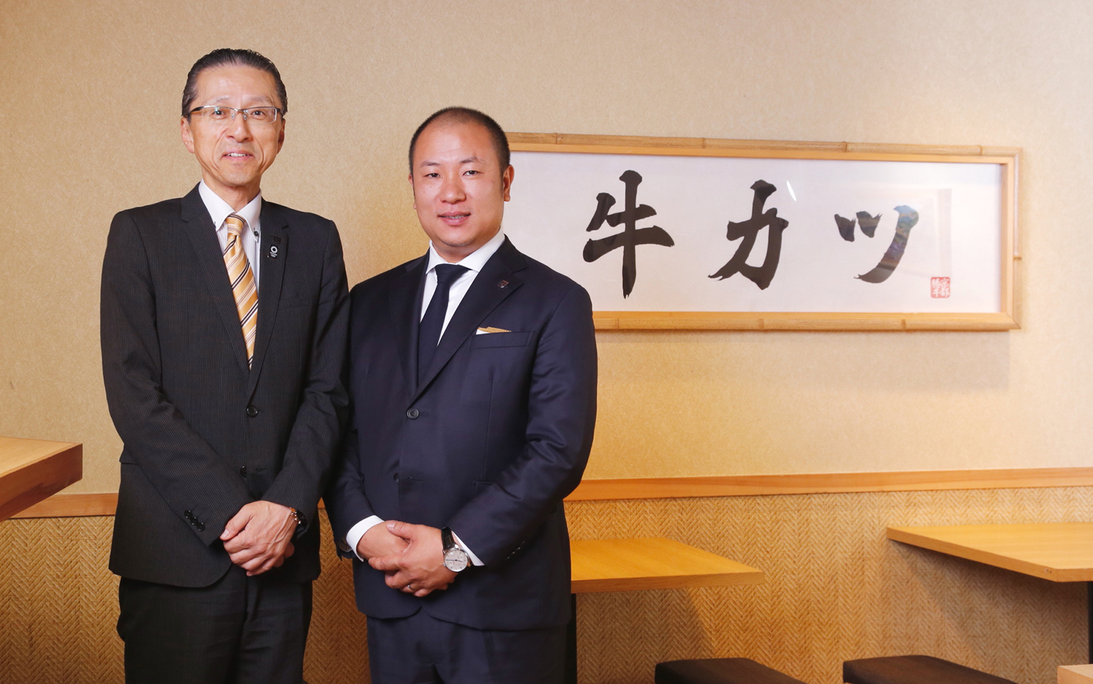 ゴリップ｜ゴリップ｜直営・FCの多店舗展開には、本部の強化が不可欠 - BtoBプラットフォーム 受発注