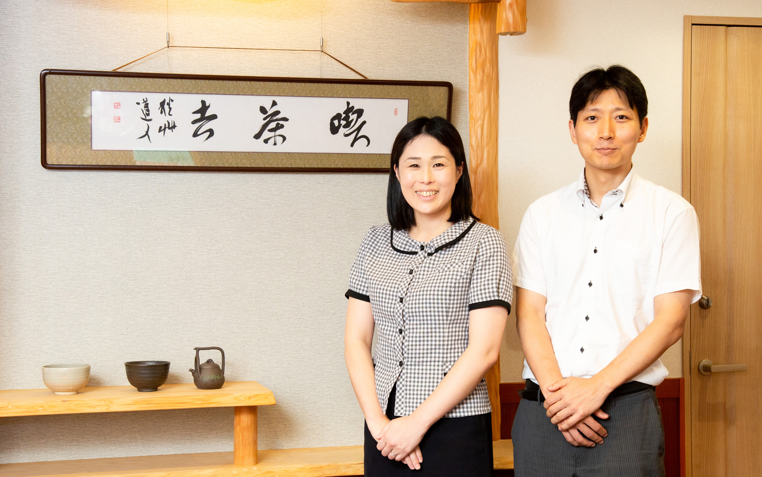 BtoBプラットフォーム 請求書-導入事例 株式会社あいや