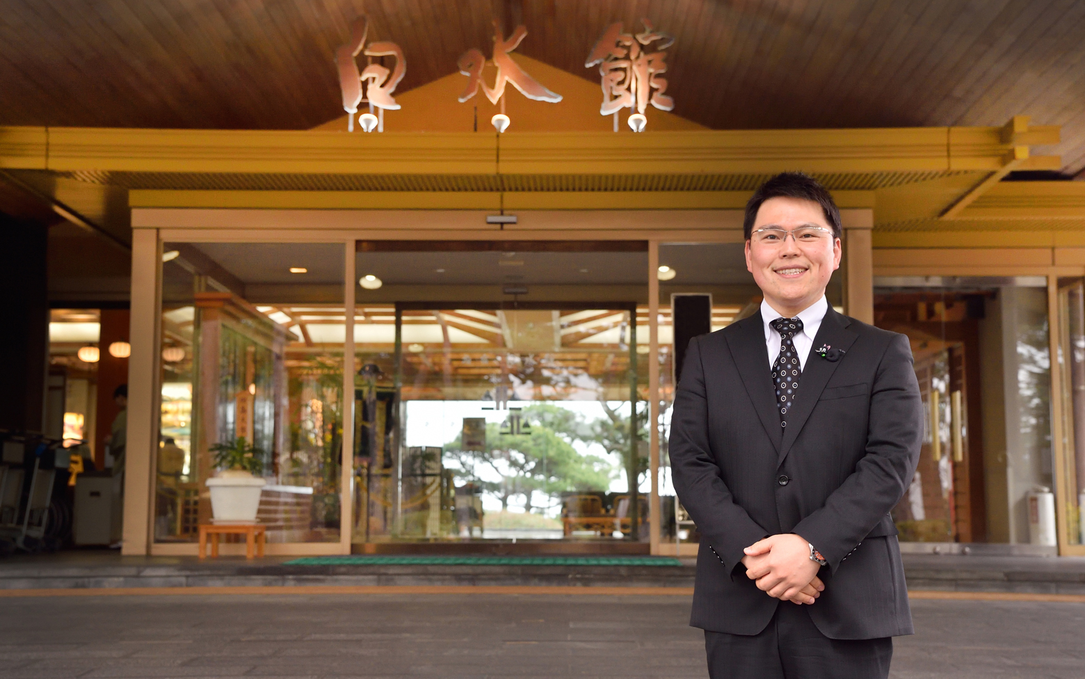 指宿白水館｜旅館業の人手不足対策・働き方改革 - BtoBプラットフォーム 受発注