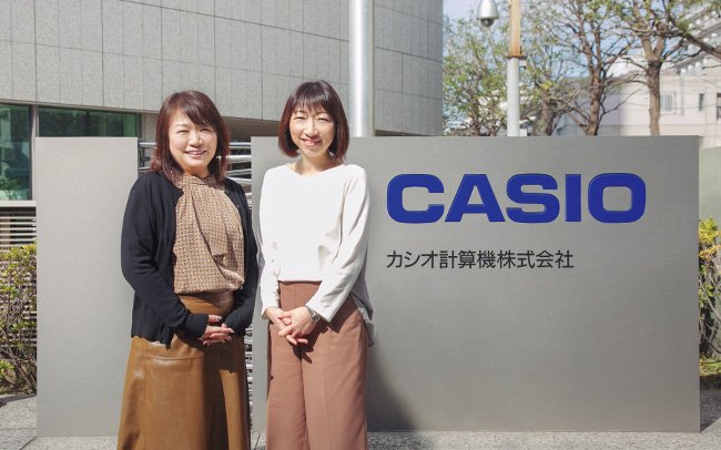 カシオ計算機｜電子請求書を導入し、グループ会社で異なる請求書業務を一本化- BtoBプラットフォーム 請求書