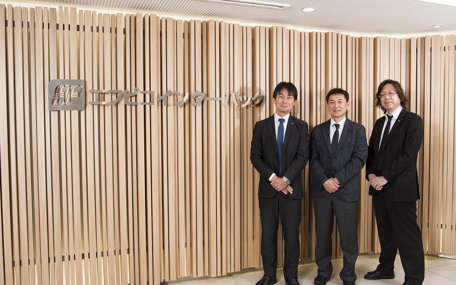 エフピコインターパック｜Web受注で取引を自動処理 - BtoBプラットフォーム 受発注