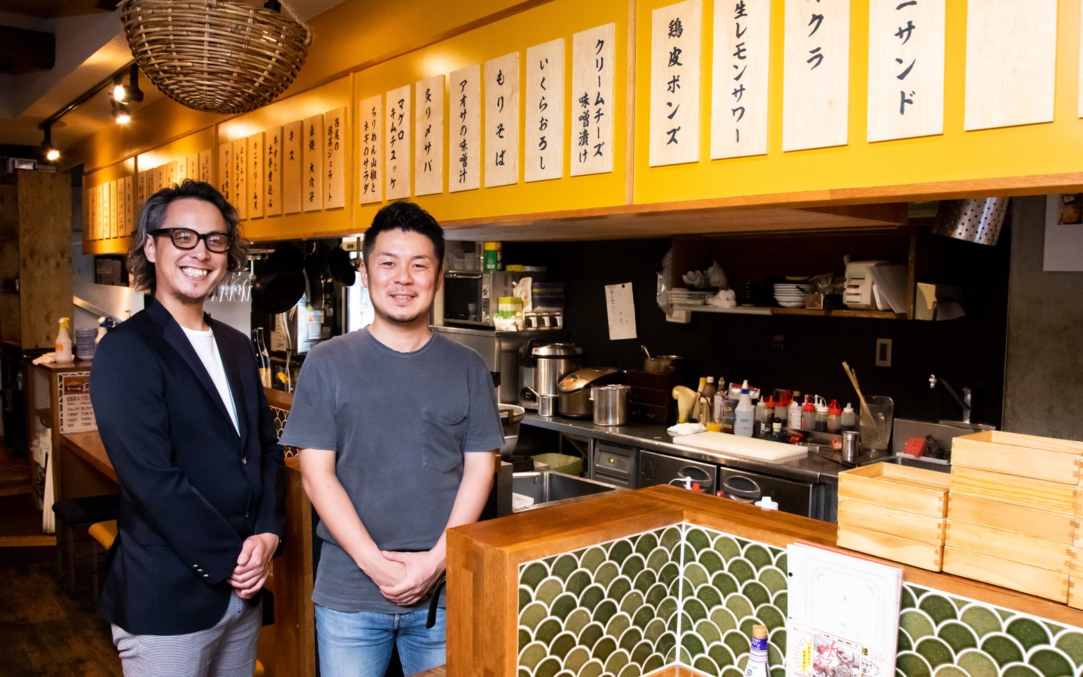 GB｜売上・人件費・食材費のシステム管理で利益率確保 - BtoBプラットフォーム 受発注