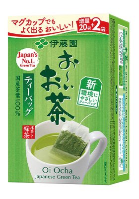 商品画像