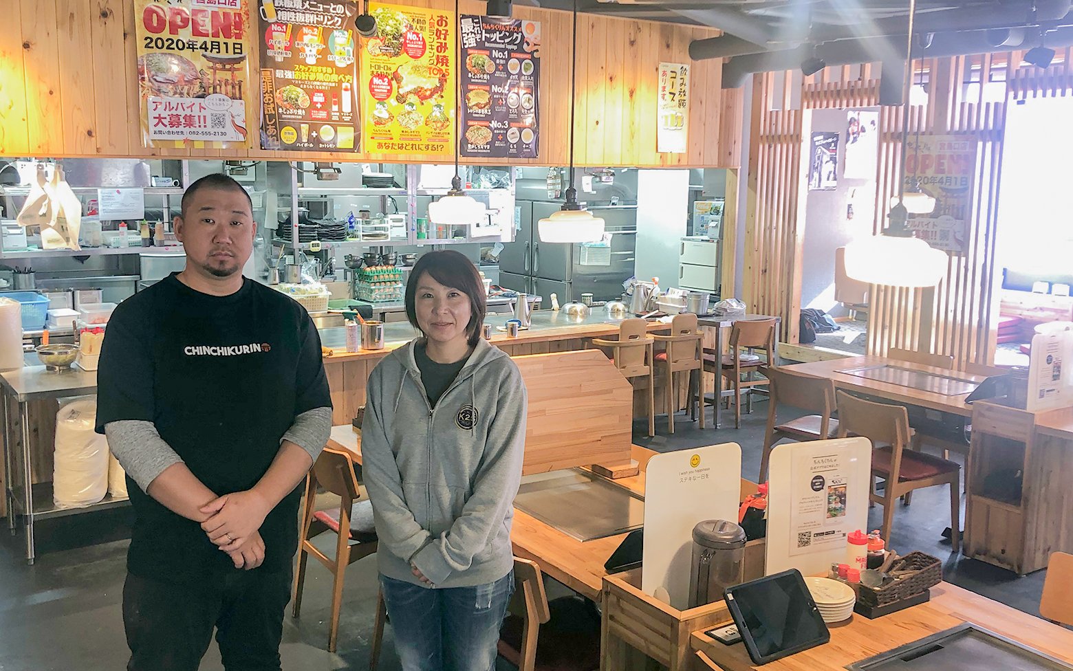 ケーツーエス｜店舗の働き方改革とIT運営で、利益が出る経営モデルを構築 - BtoBプラットフォーム 受発注