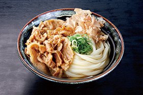 商品写真