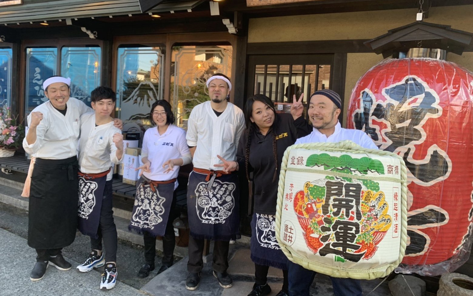 恵比寿｜「飲食業＝ブラック」のイメージから脱却。業務のIT化で労働環境を改善 - BtoBプラットフォーム 受発注