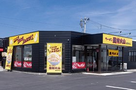 店舗写真