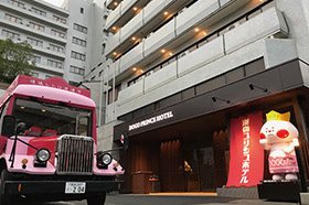 ホテル写真