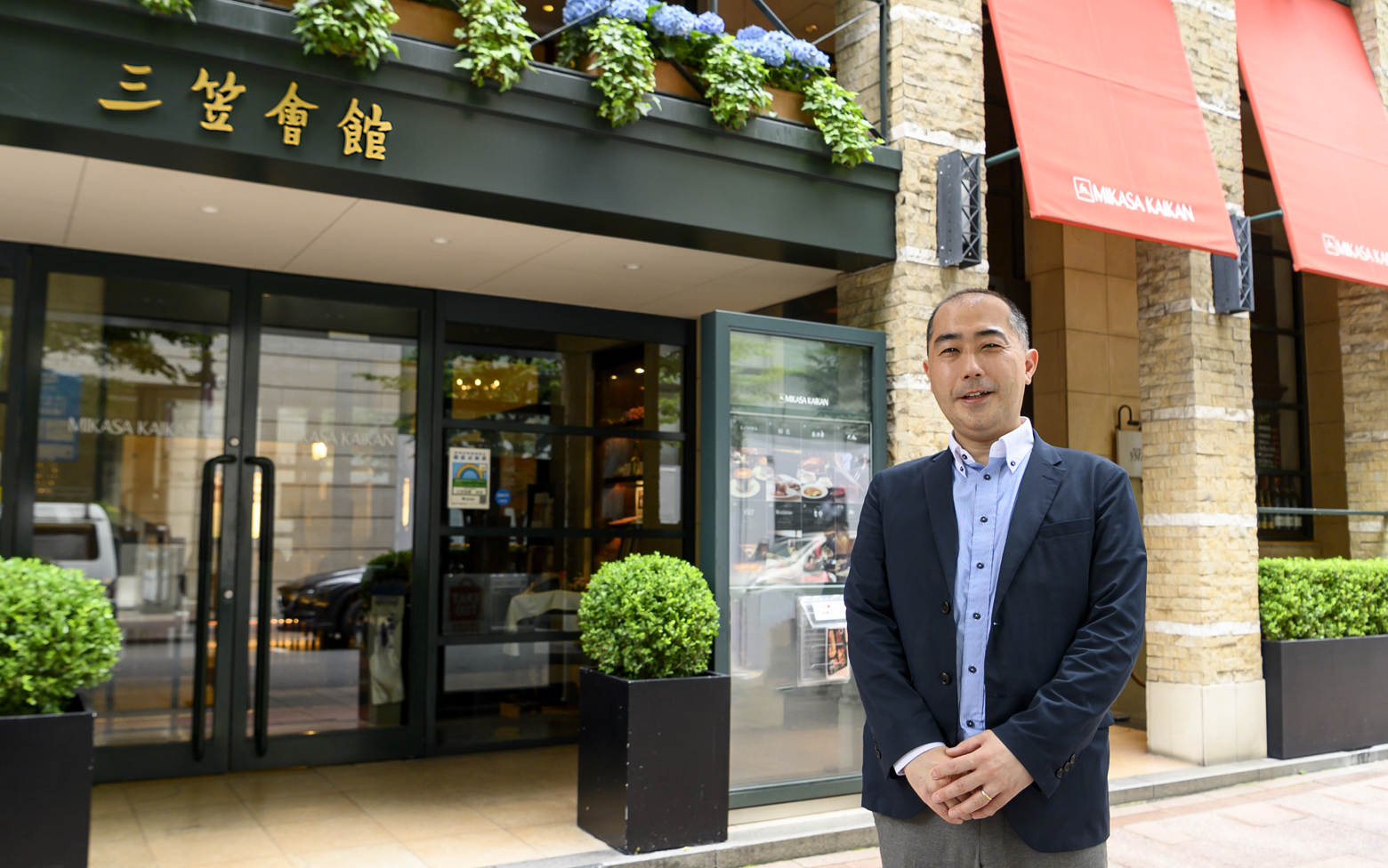 三笠会館｜雇用契約書の電子化で現場と本部、双方の負担を軽減できました- BtoBプラットフォーム 契約書
