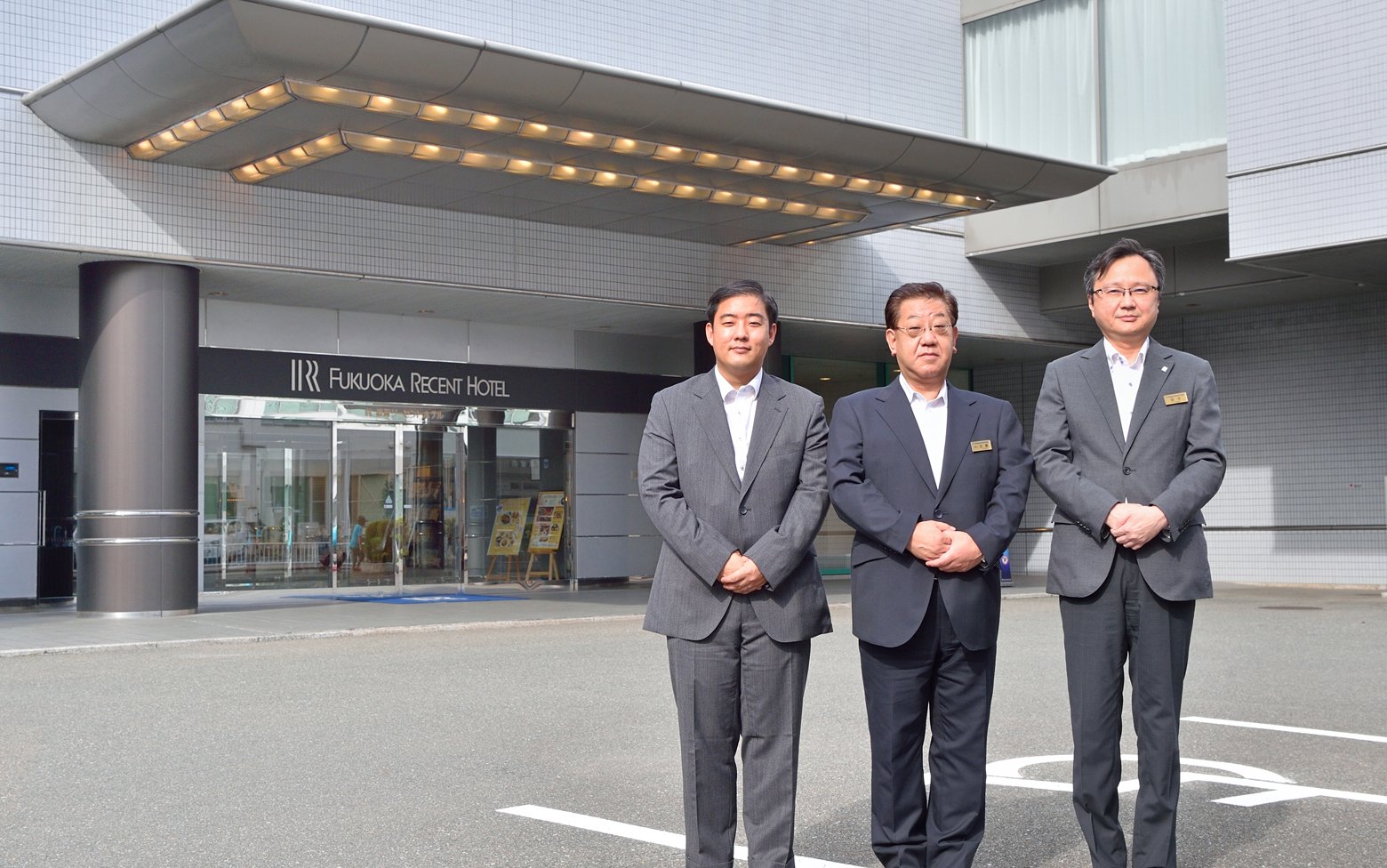福岡リーセントホテル｜用度と調理場の働き方改革で作業時間短縮 - BtoBプラットフォーム 受発注