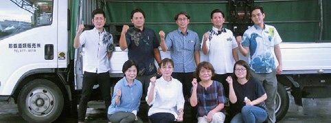 集合写真