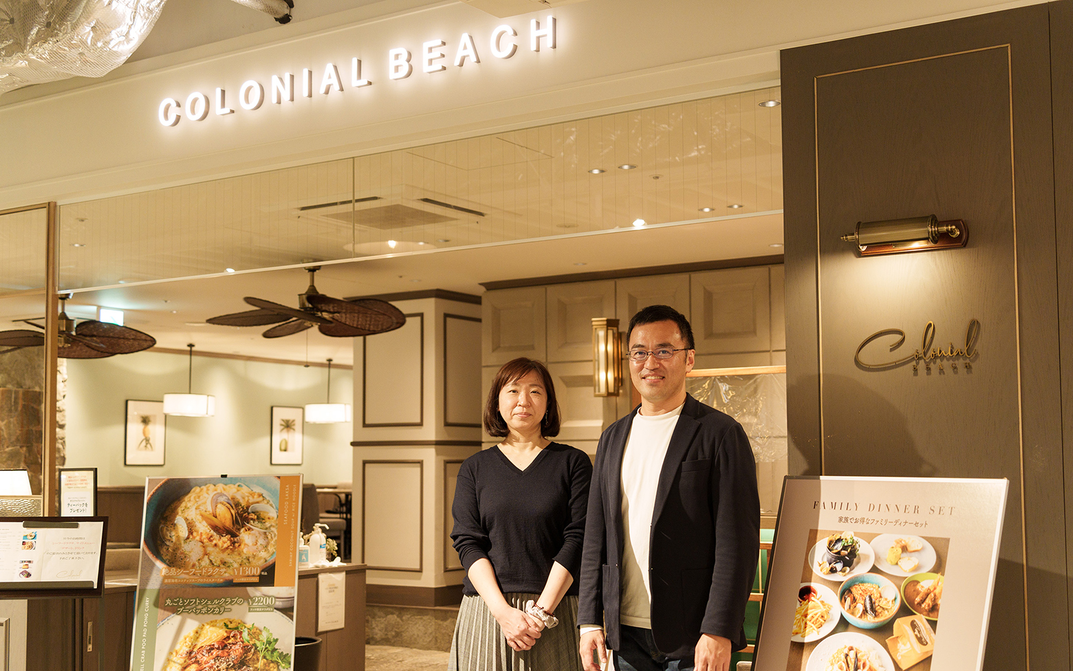 株式会社ラックバッググループ｜雇用契約の電子化で本部と店舗の「作業労働」を軽減。- BtoBプラットフォーム 契約書