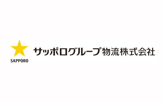 サッポログループ物流｜デジタル化で紙の請求書発行がほぼゼロに。物流DXを推進- BtoBプラットフォーム 請求書
