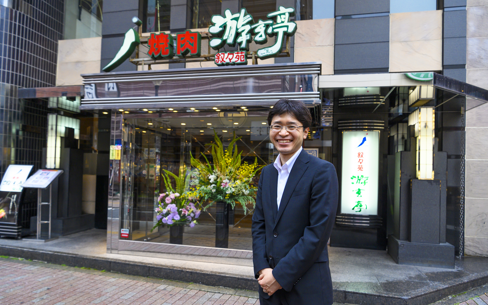 叙々苑｜月次決算の確定が翌月20日から5日に短縮 - BtoBプラットフォーム 受発注
