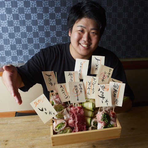 料理