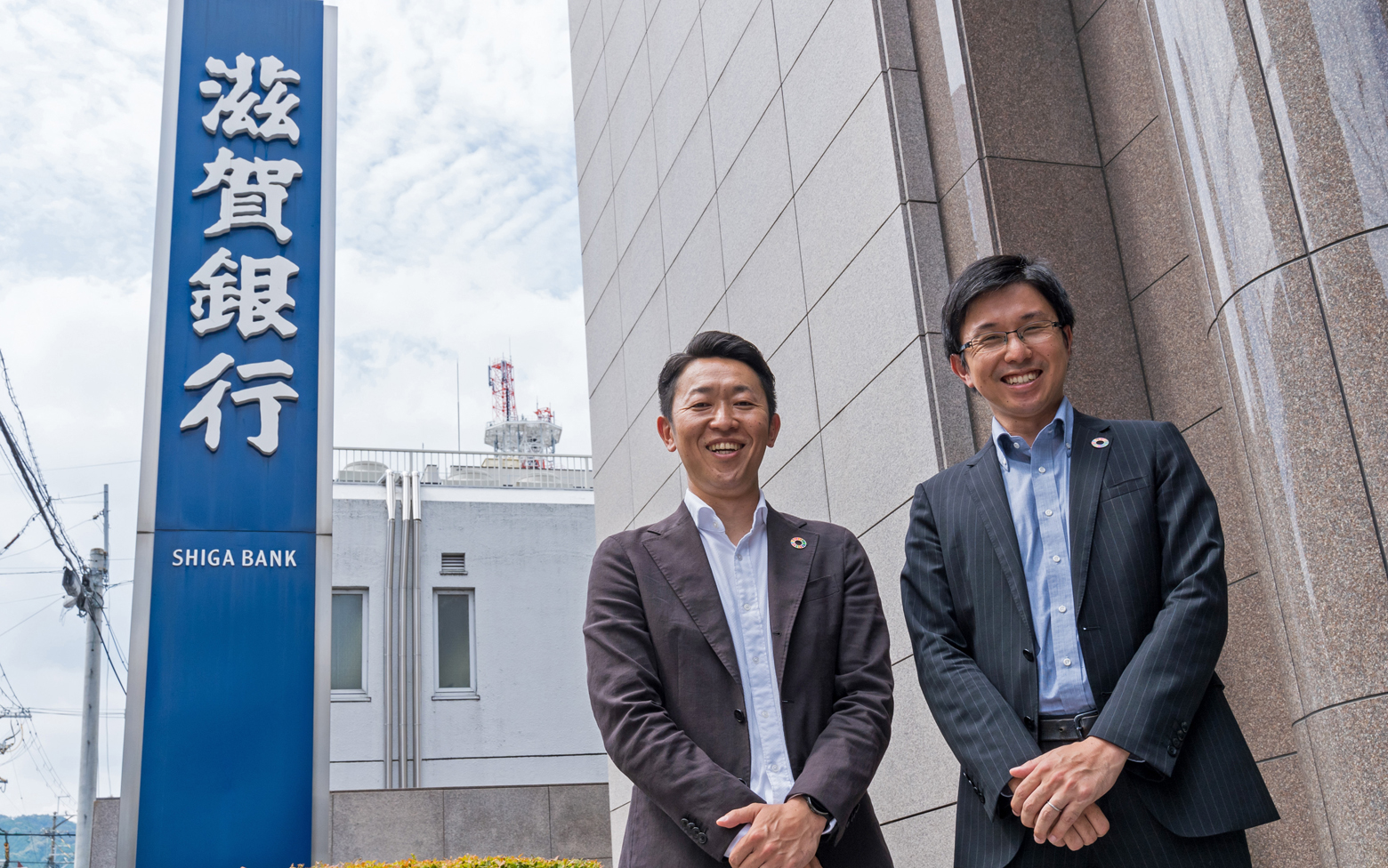 滋賀銀行｜業界情報や企業情報をすばやく把握。一歩踏み込んだ提案を実現- BtoBプラットフォーム 業界チャネル