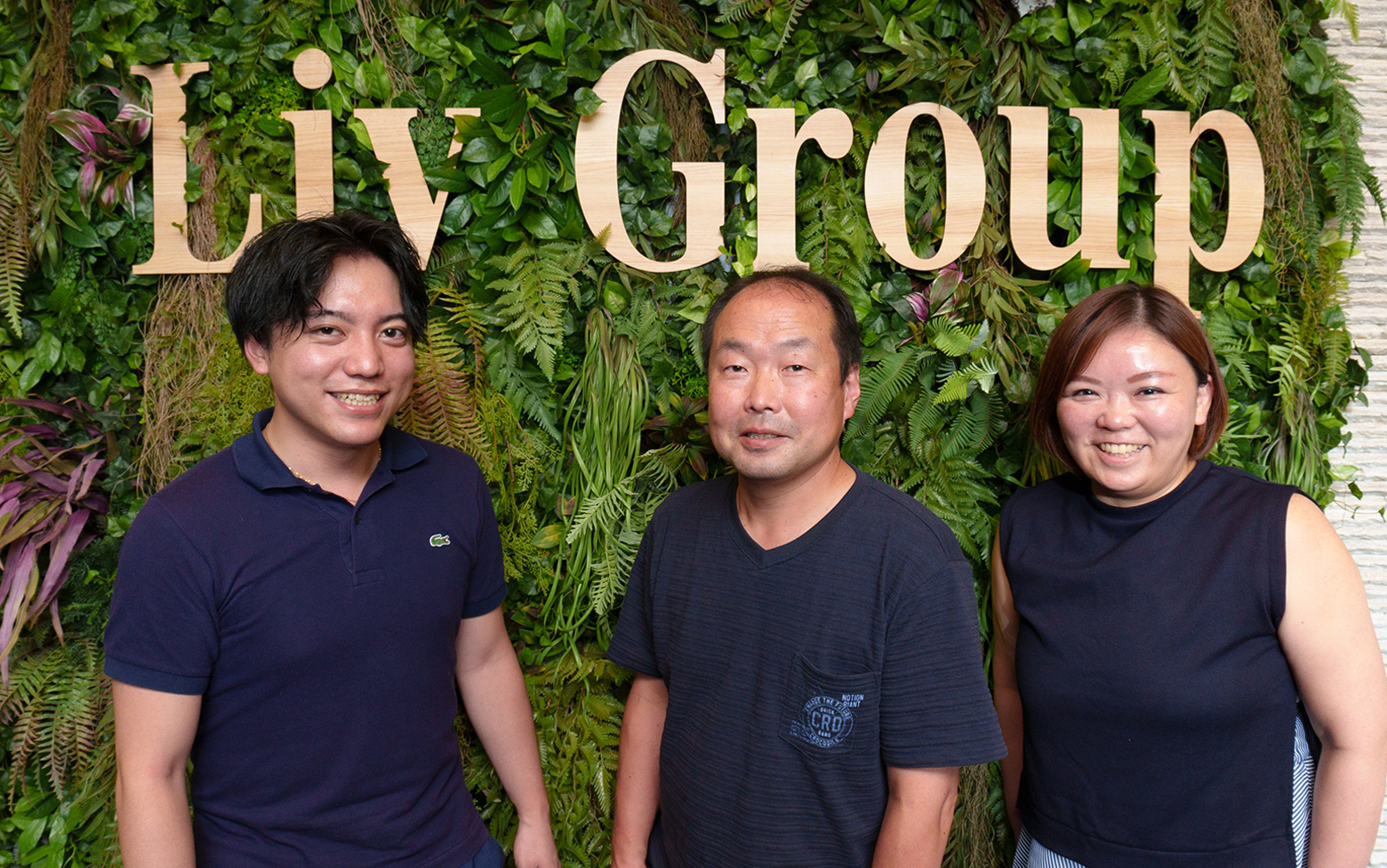Liv Group｜不動産売買の電子化で印紙代を大幅カット。 - BtoBプラットフォーム 契約書