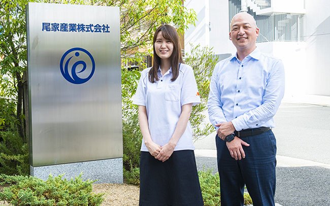 尾家産業株式会社｜毎月数十件の新規契約の業務効率化とコストの大幅削減。 - BtoBプラットフォーム 契約書