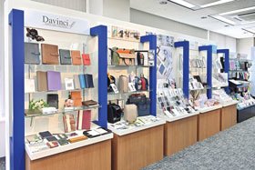 「ダ・ヴィンチ」商品