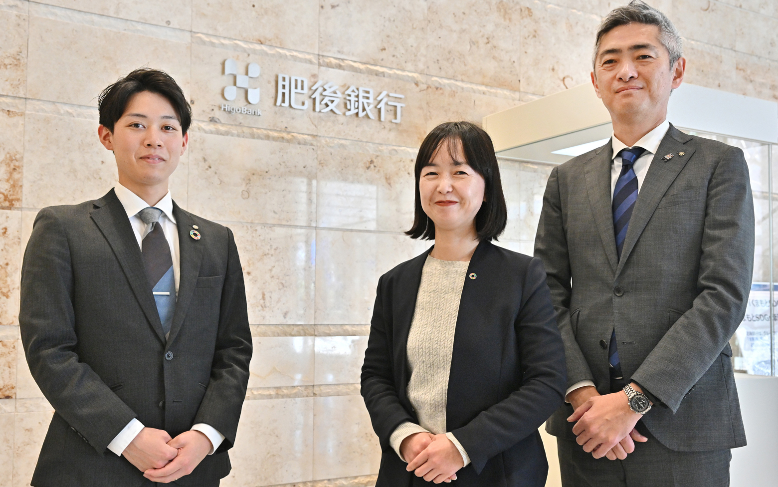 肥後銀行｜店舗修繕に関わる見積・発注・請求処理をデジタル化- BtoBプラットフォーム TRADE
