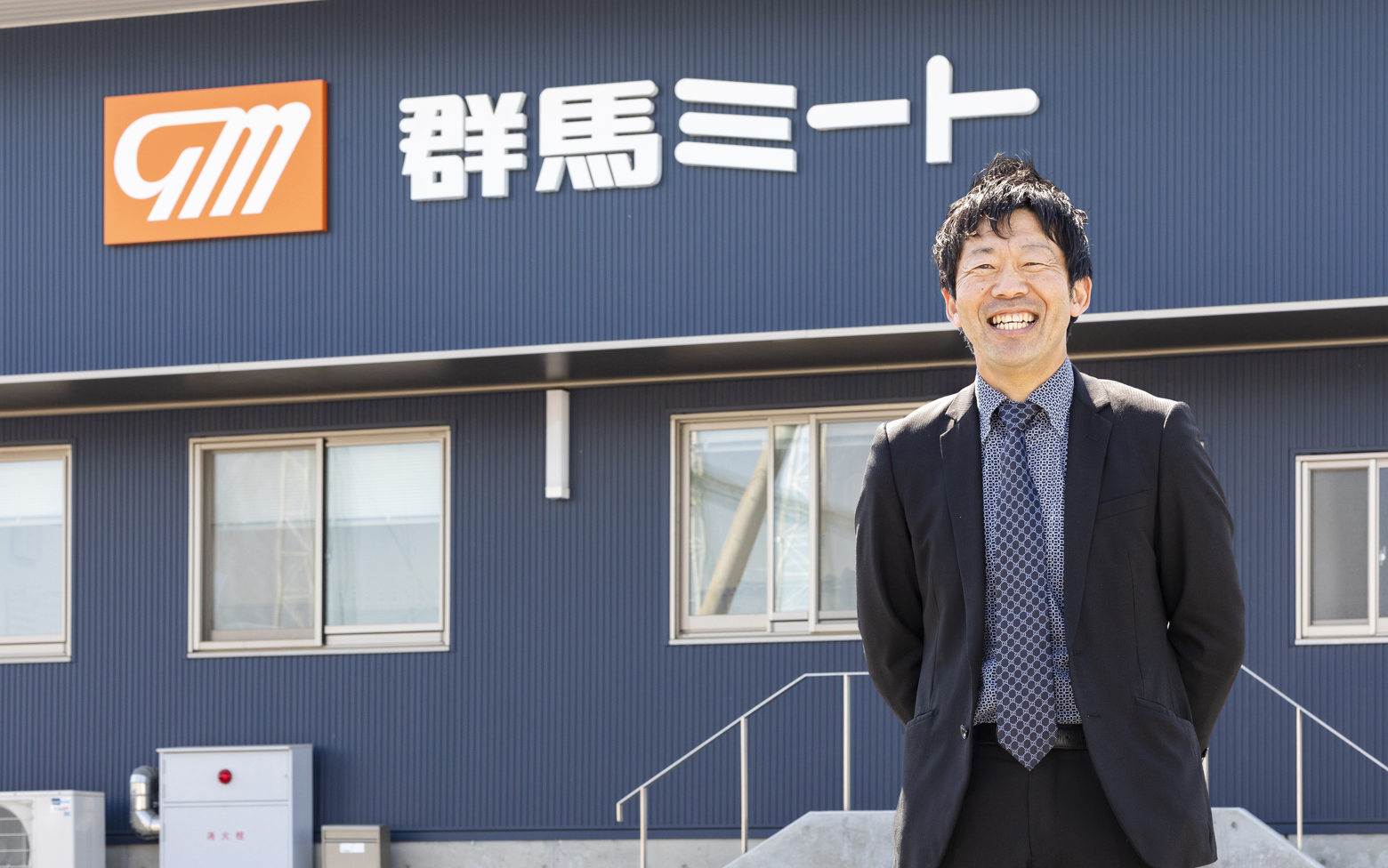 群馬ミート株式会社｜受注のデジタル化で留守電の処理を削減 - TANOMU