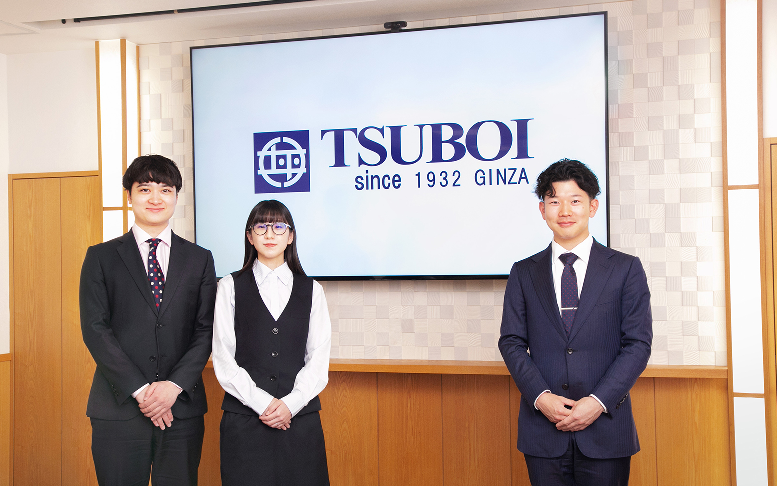 坪井工業｜建設業界の紙文化にメスを入れる、DXプロジェクトを推進- BtoBプラットフォーム TRADE